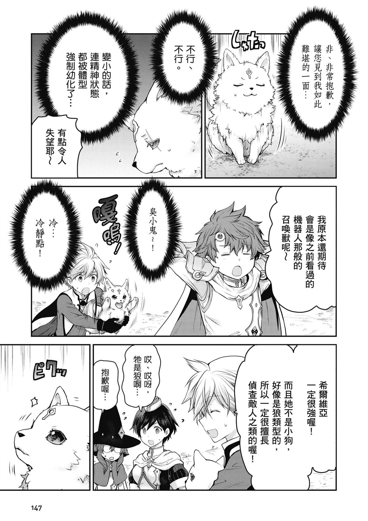 第4卷