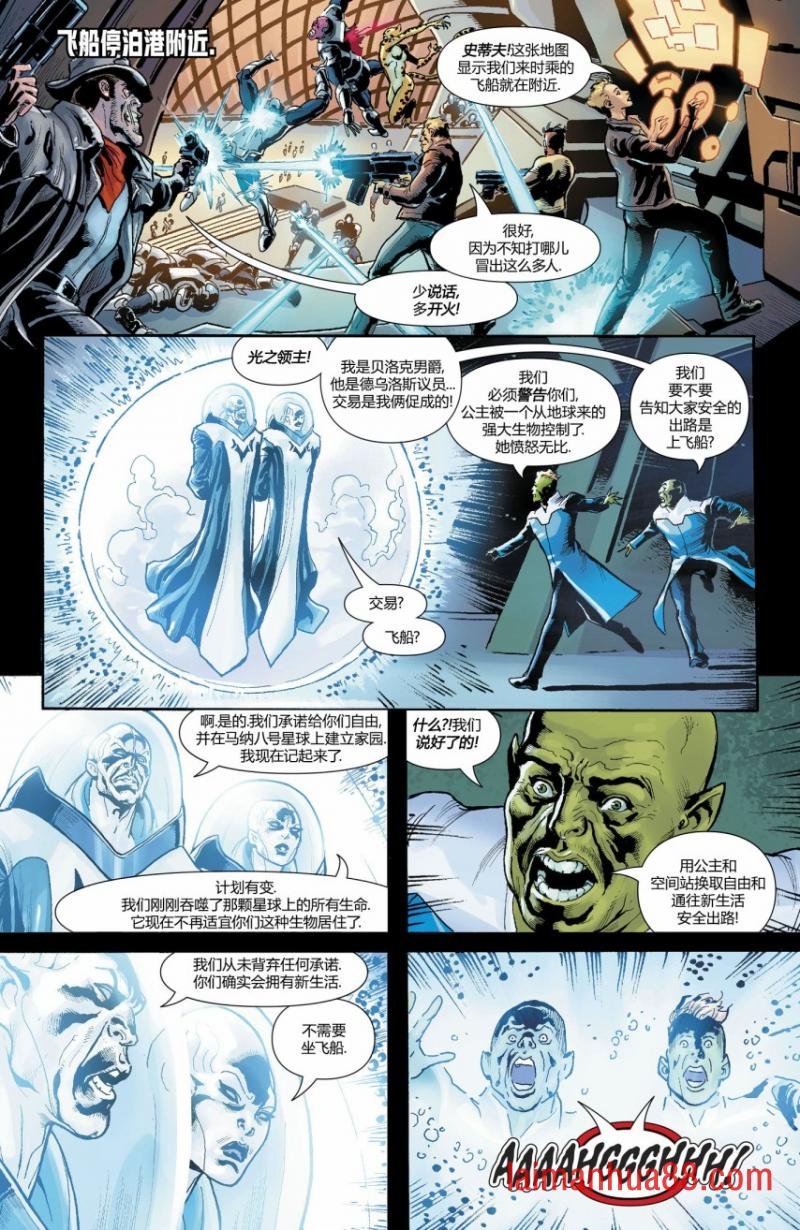 第11卷