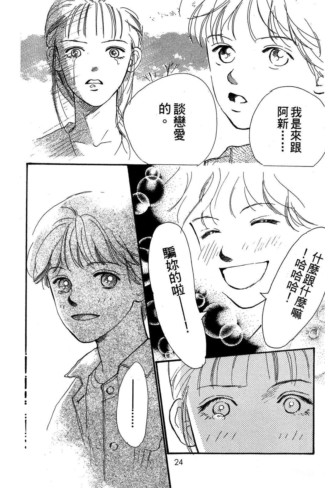 第4卷