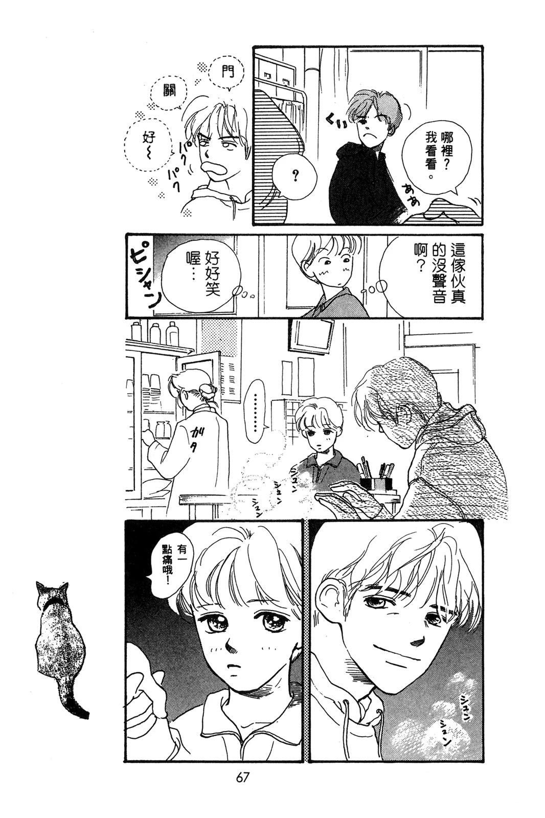 第4卷