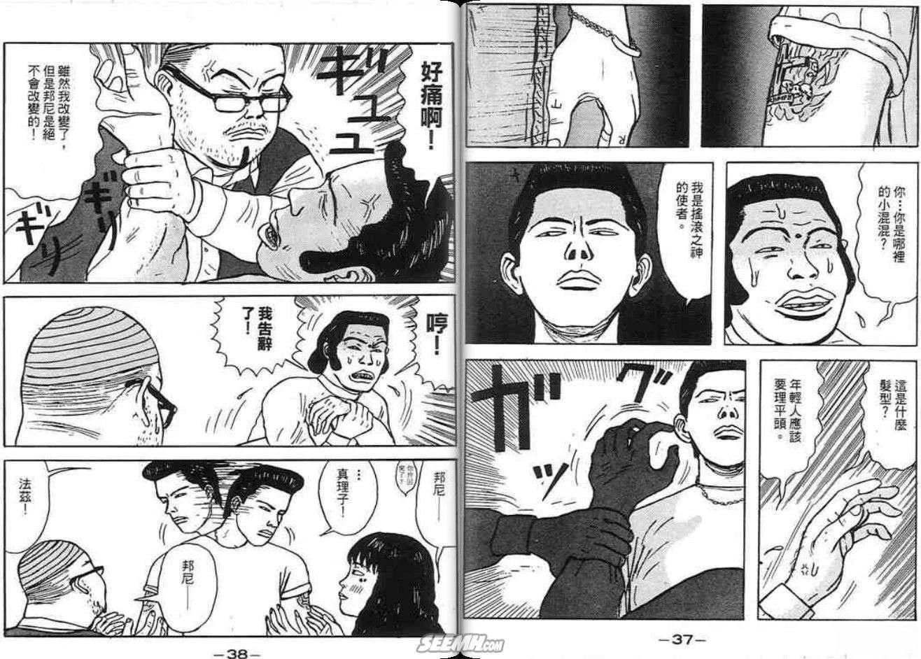 第3卷