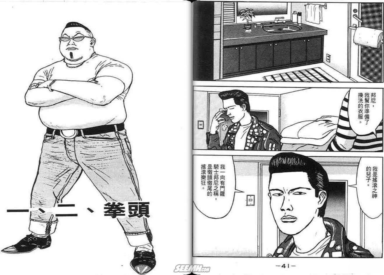 第3卷