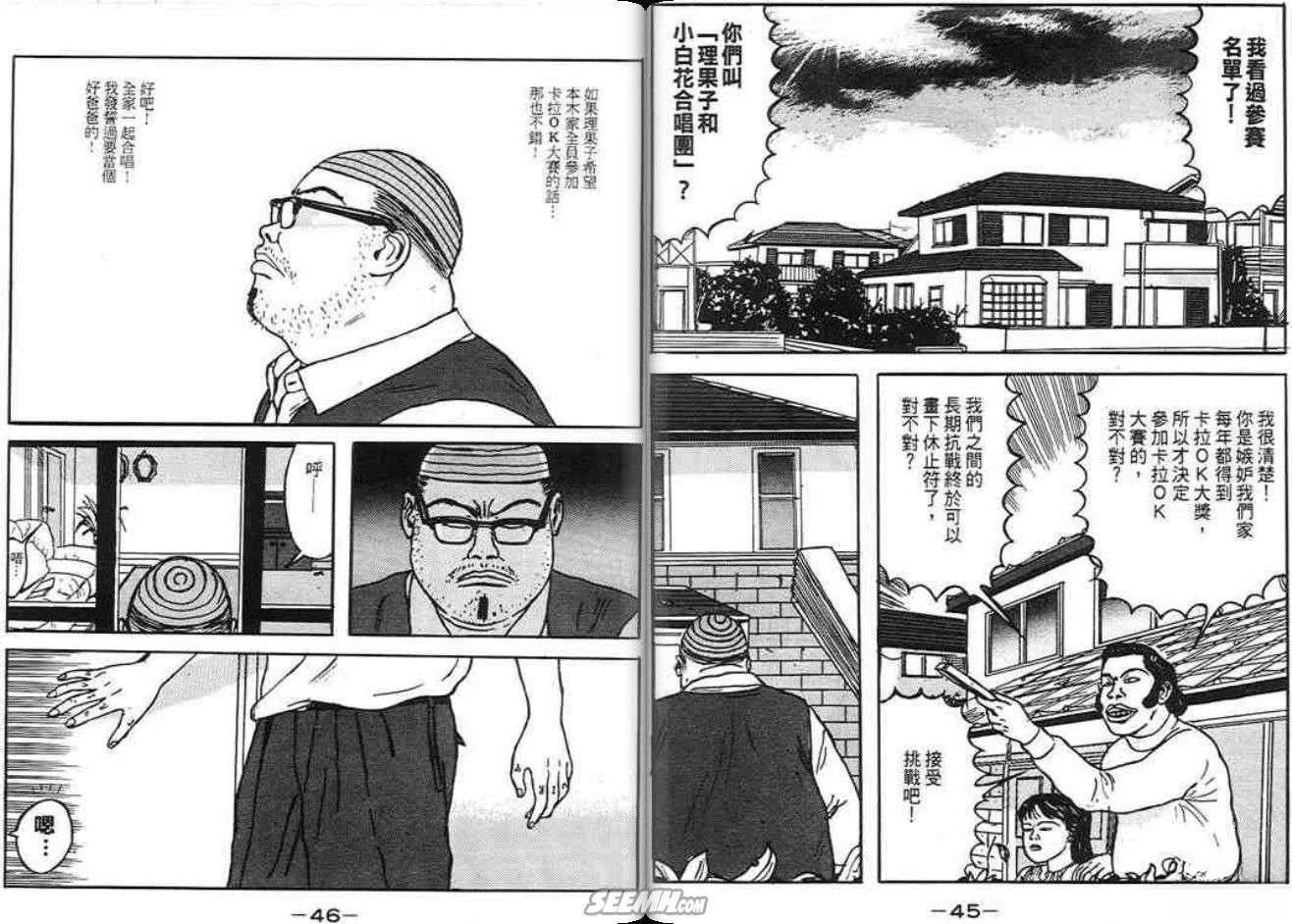 第3卷