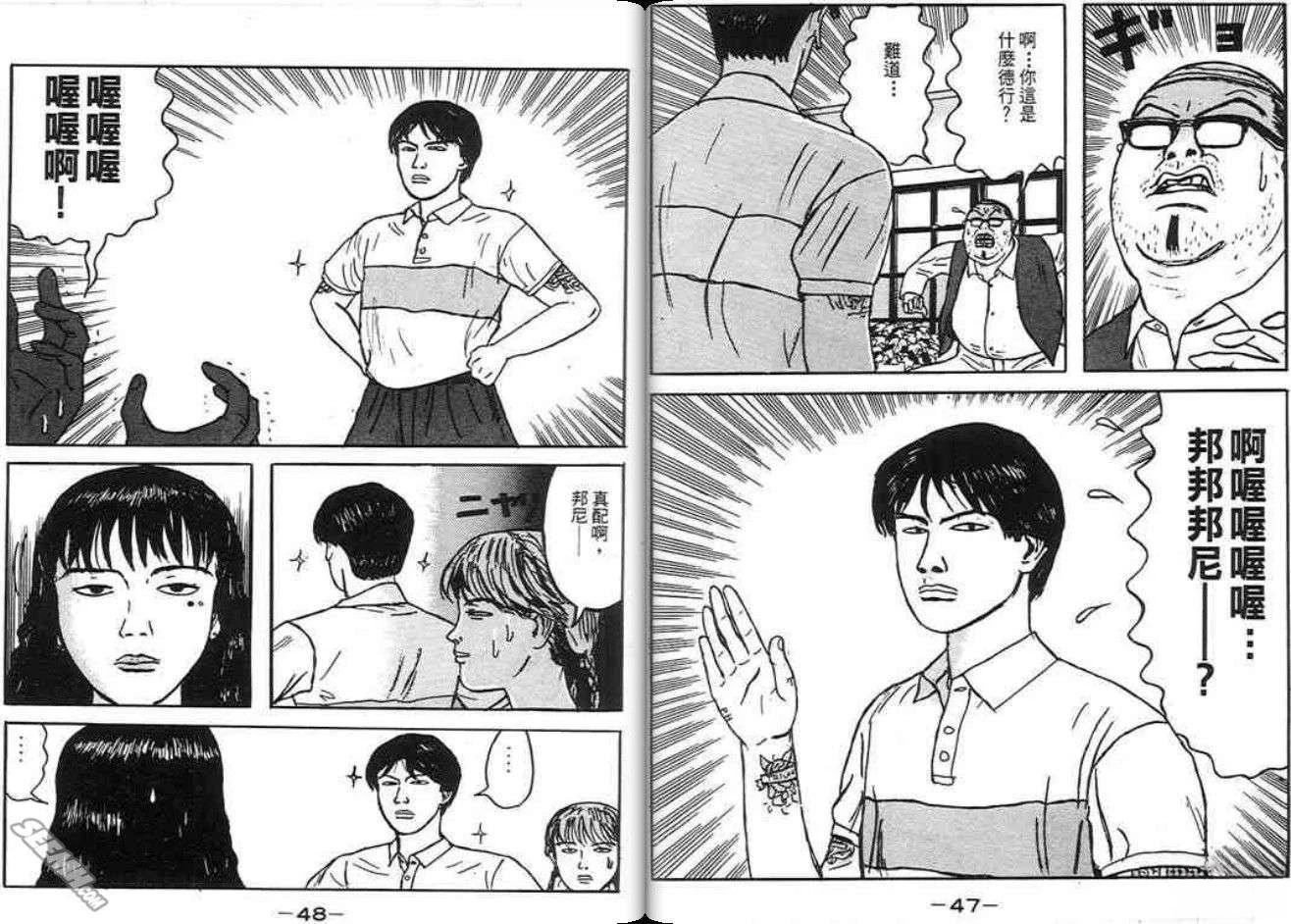第3卷