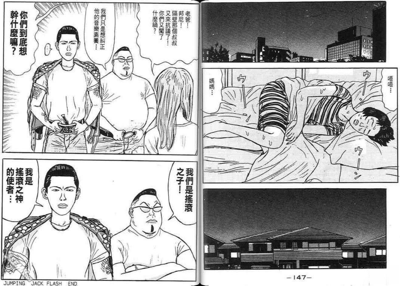 第3卷