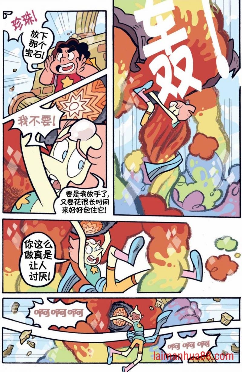 第01卷