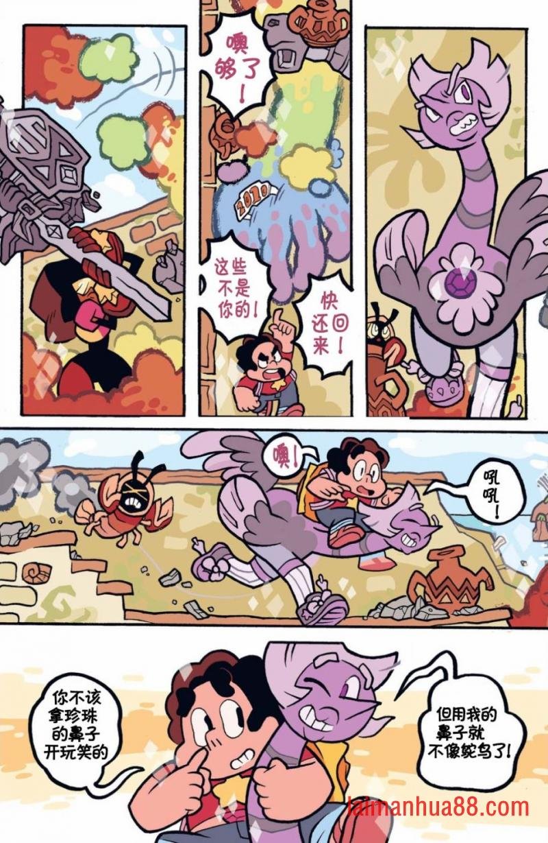 第01卷