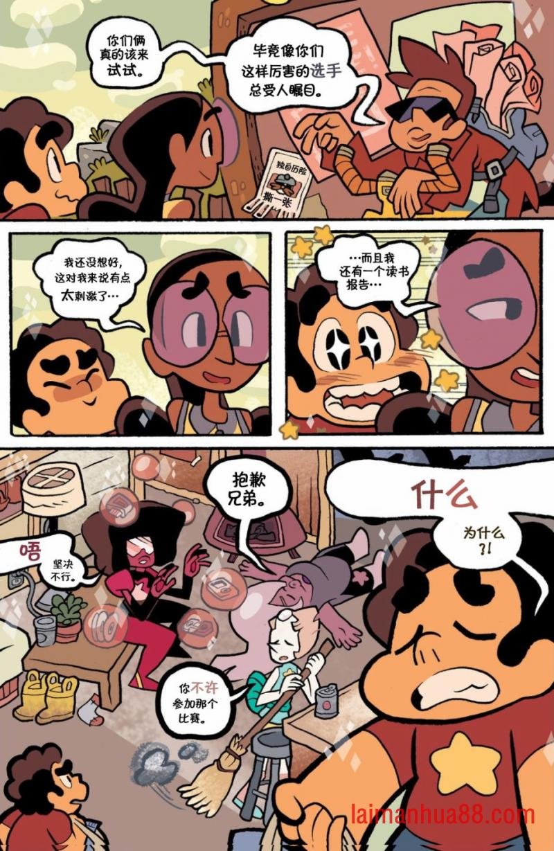 第02卷