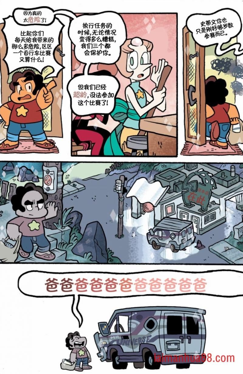 第02卷