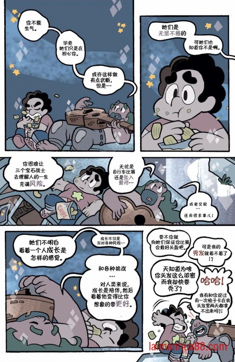 第02卷
