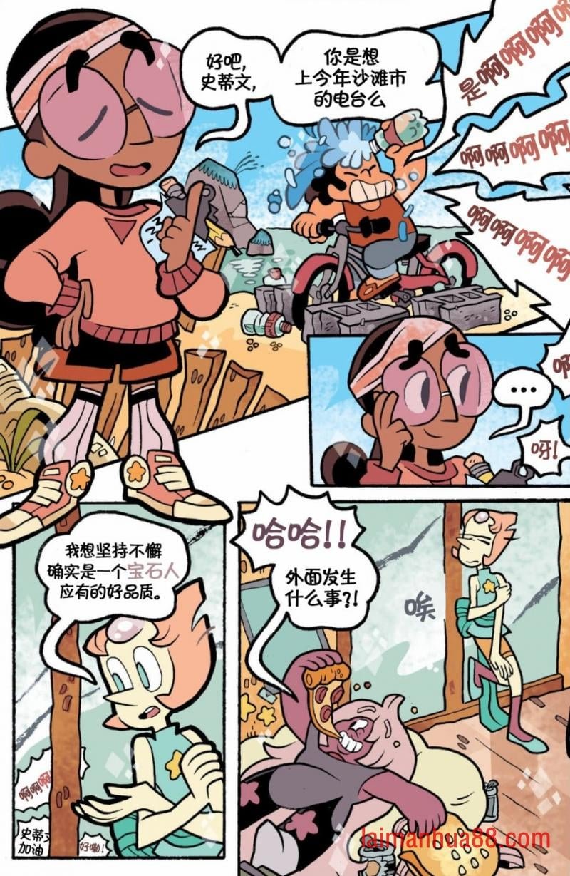 第02卷