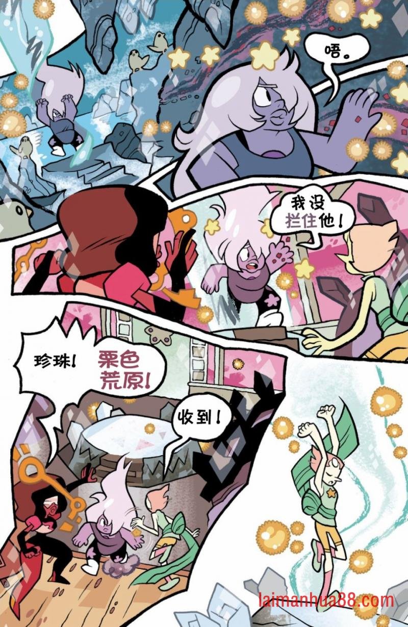 第02卷