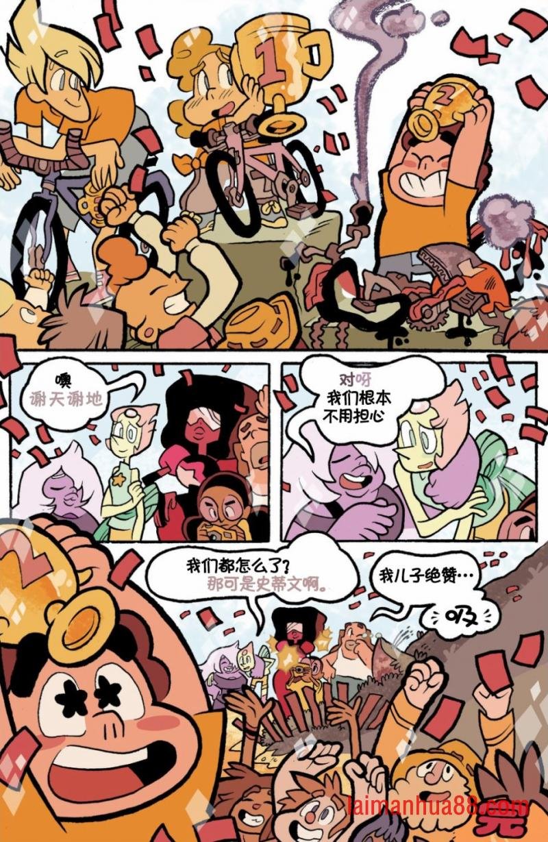 第02卷