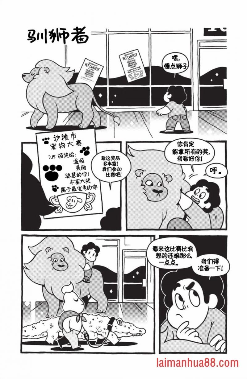 第02卷