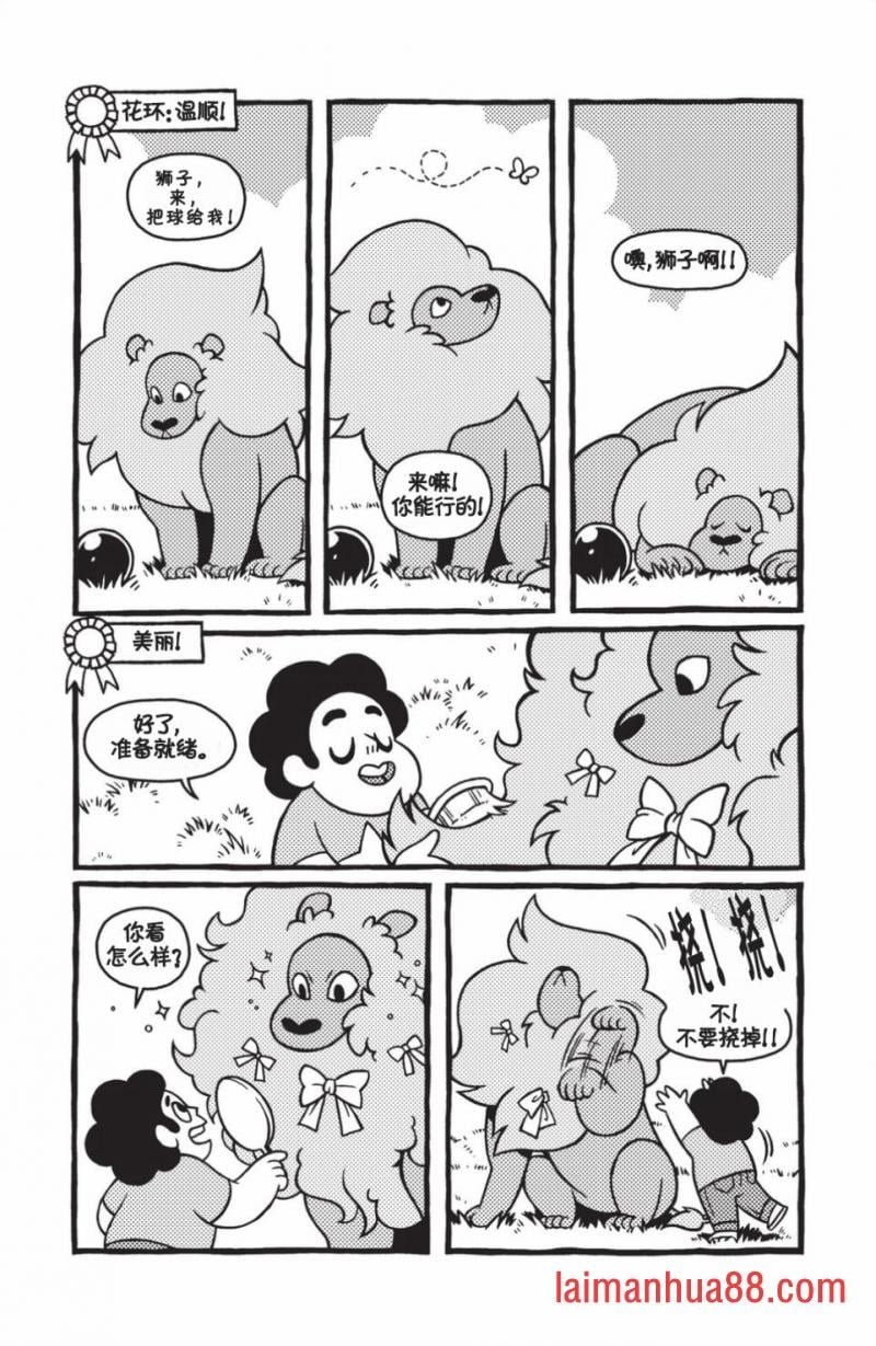 第02卷