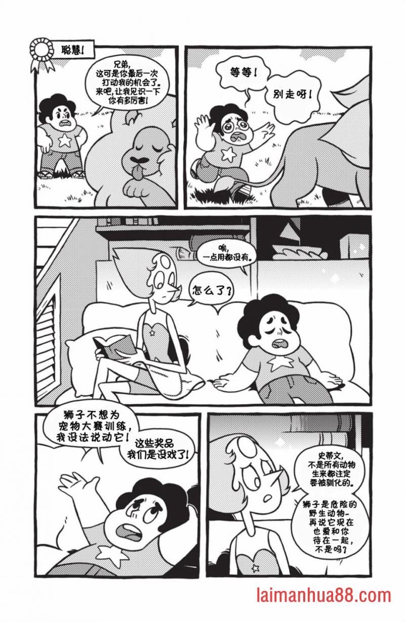 第02卷