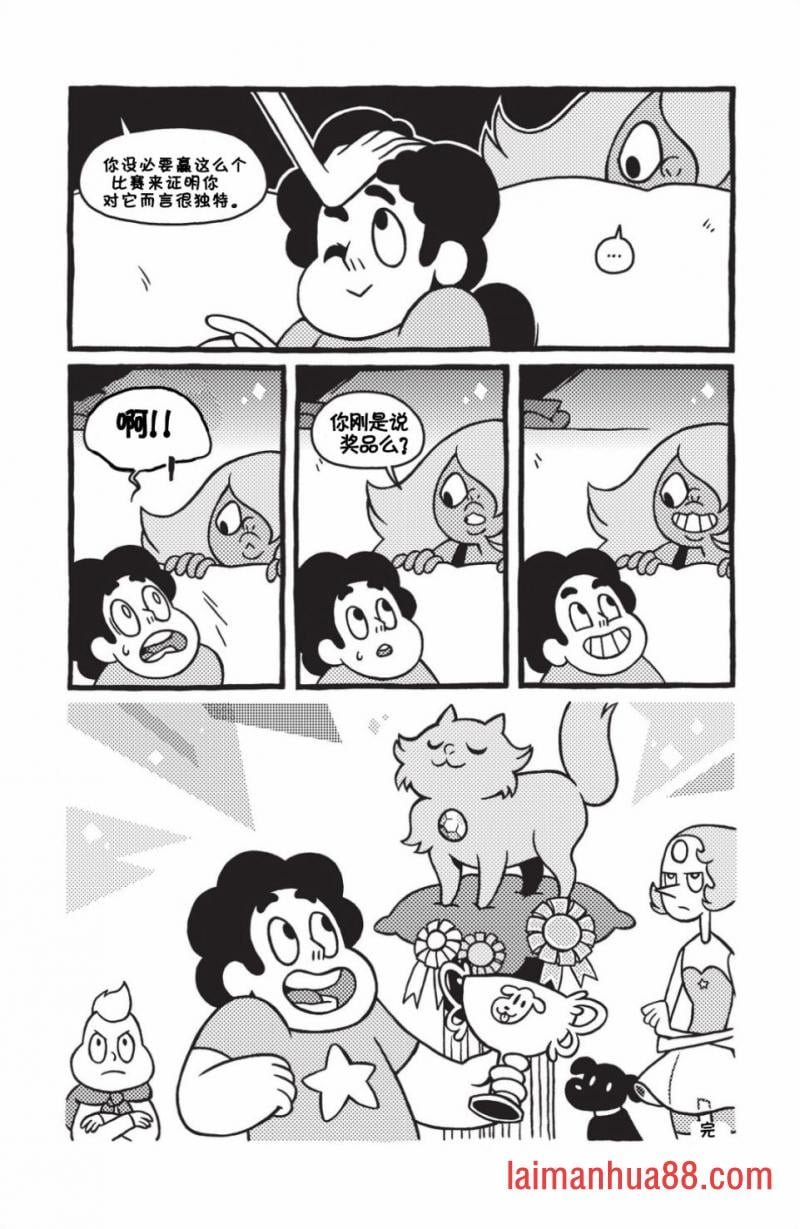 第02卷