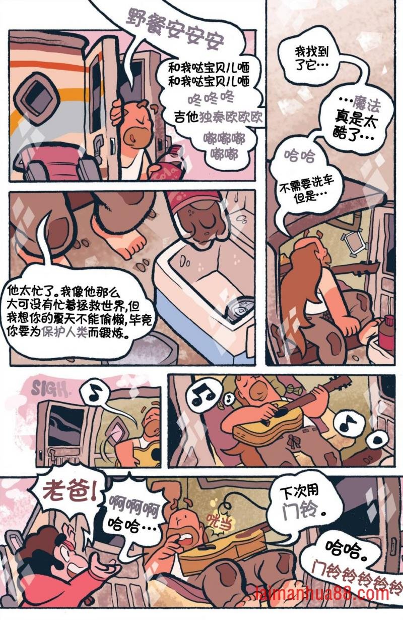 第03卷