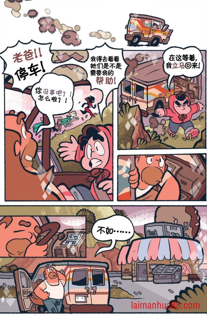第03卷