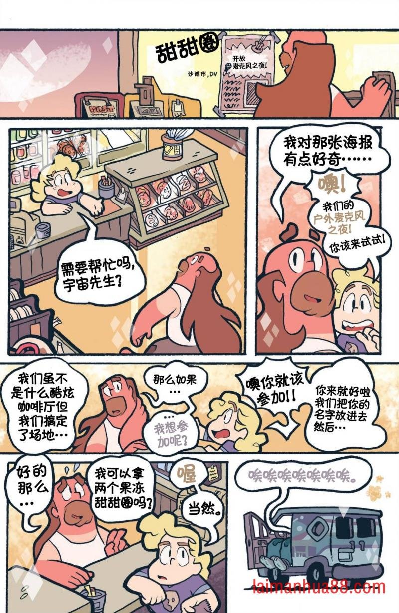 第03卷