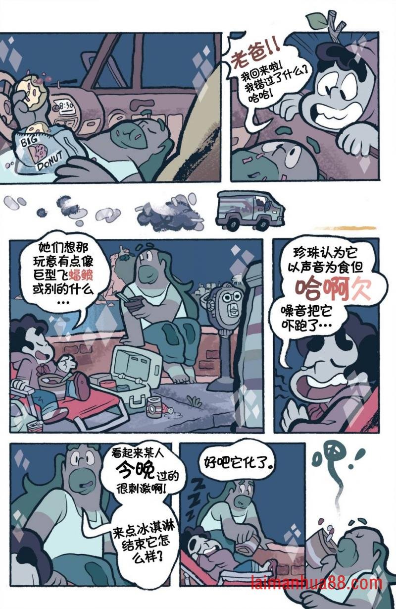 第03卷