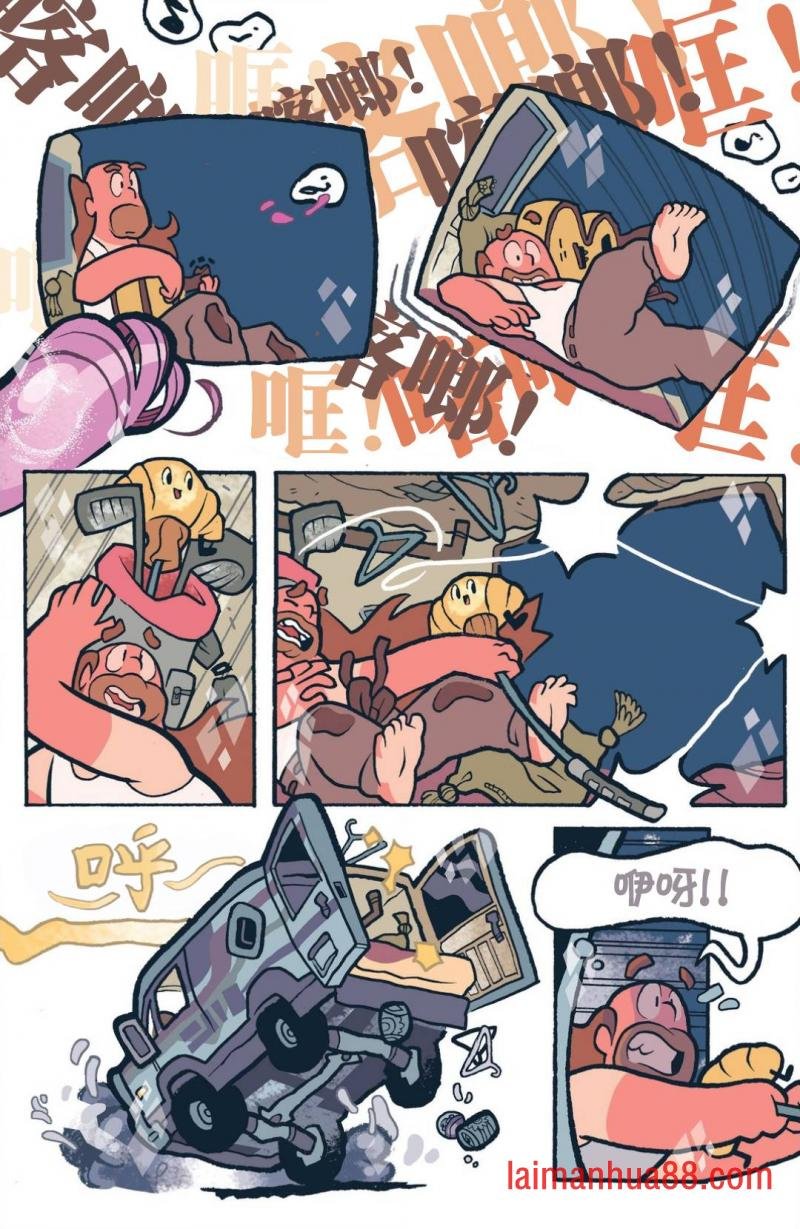 第03卷