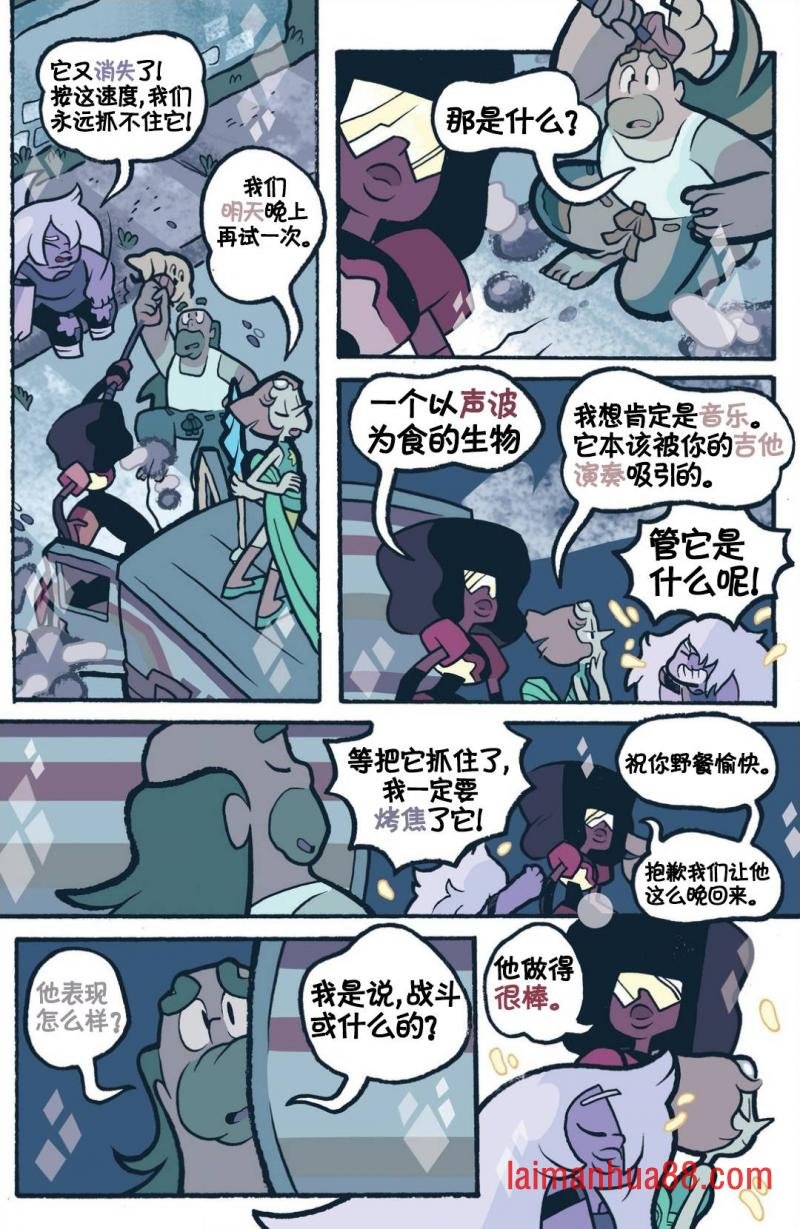 第03卷