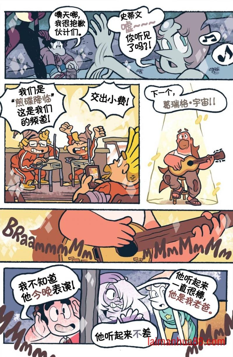 第03卷