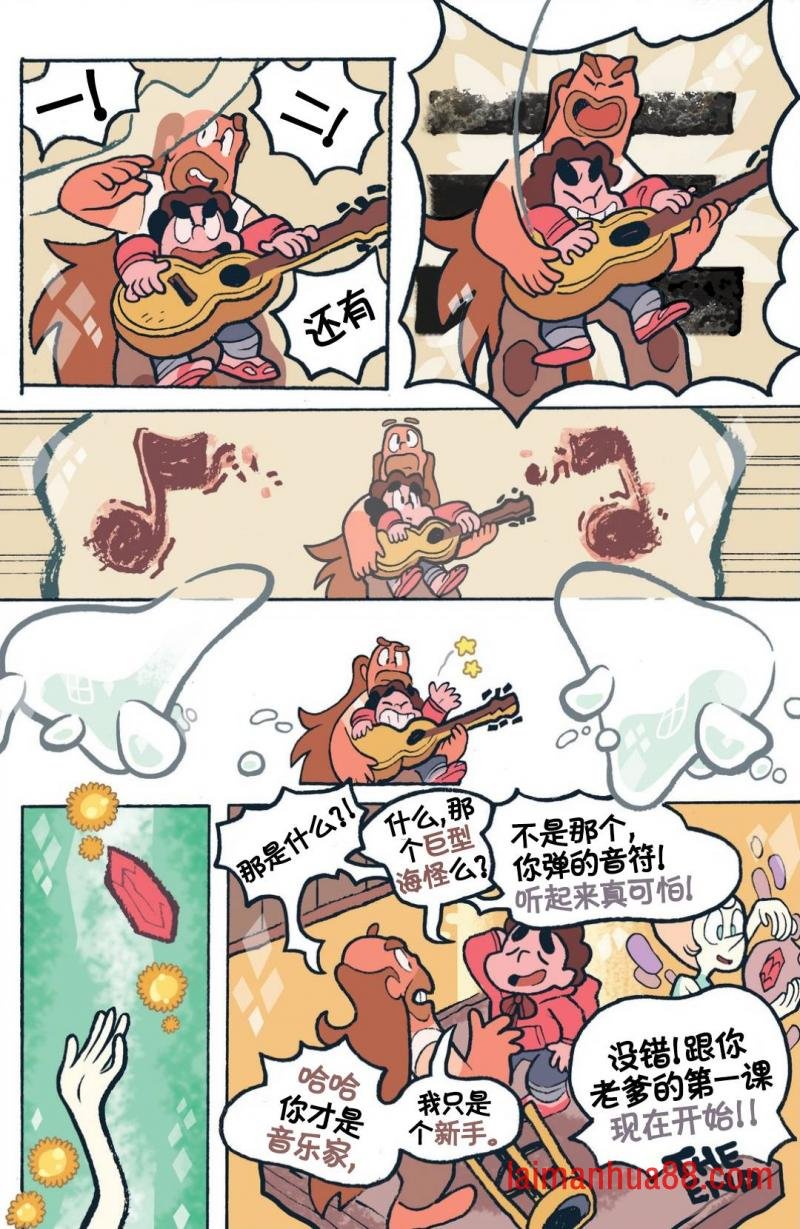 第03卷