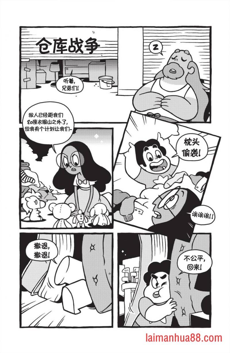 第03卷