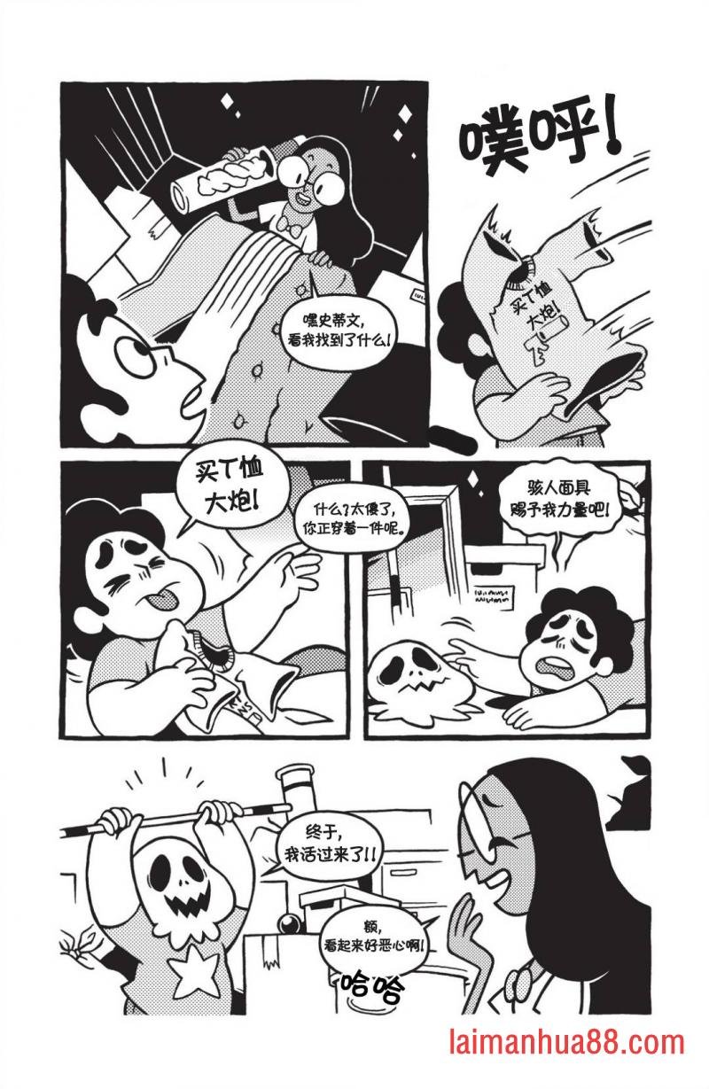 第03卷