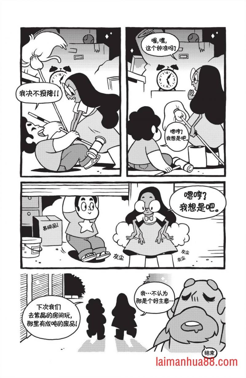 第03卷