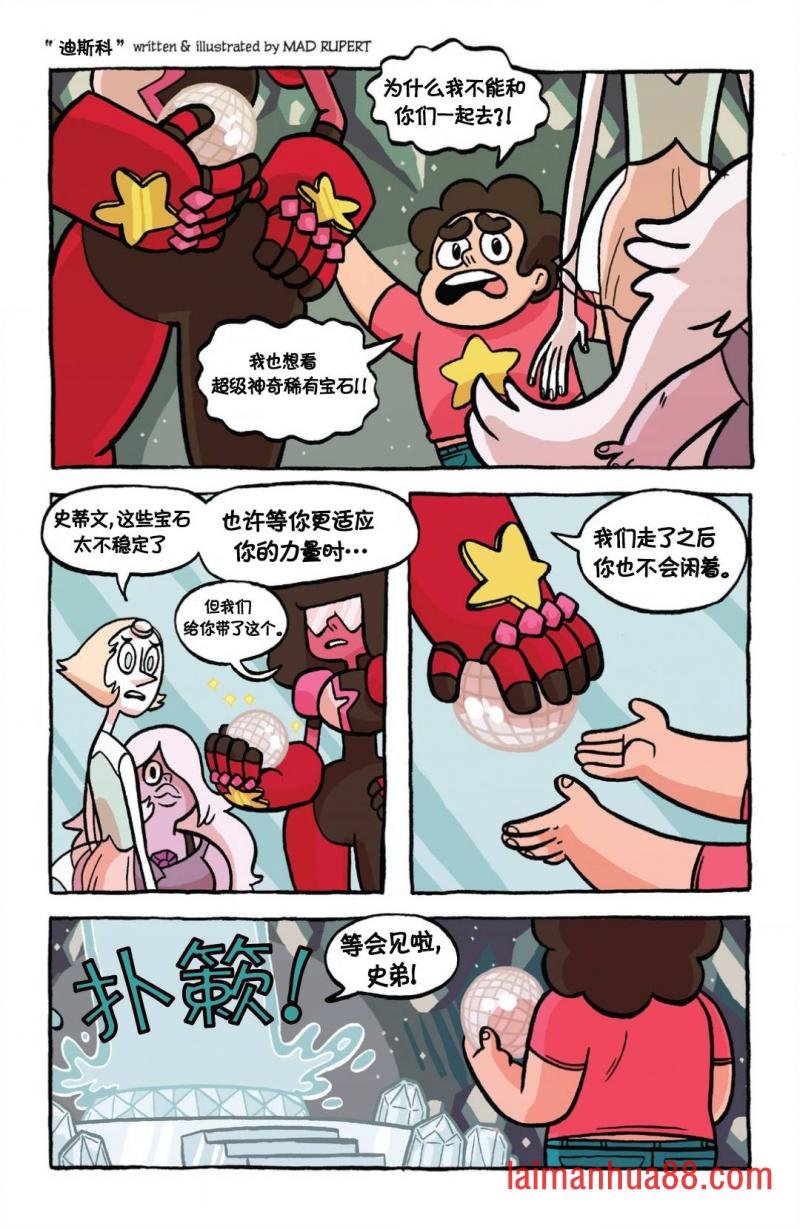 第03卷