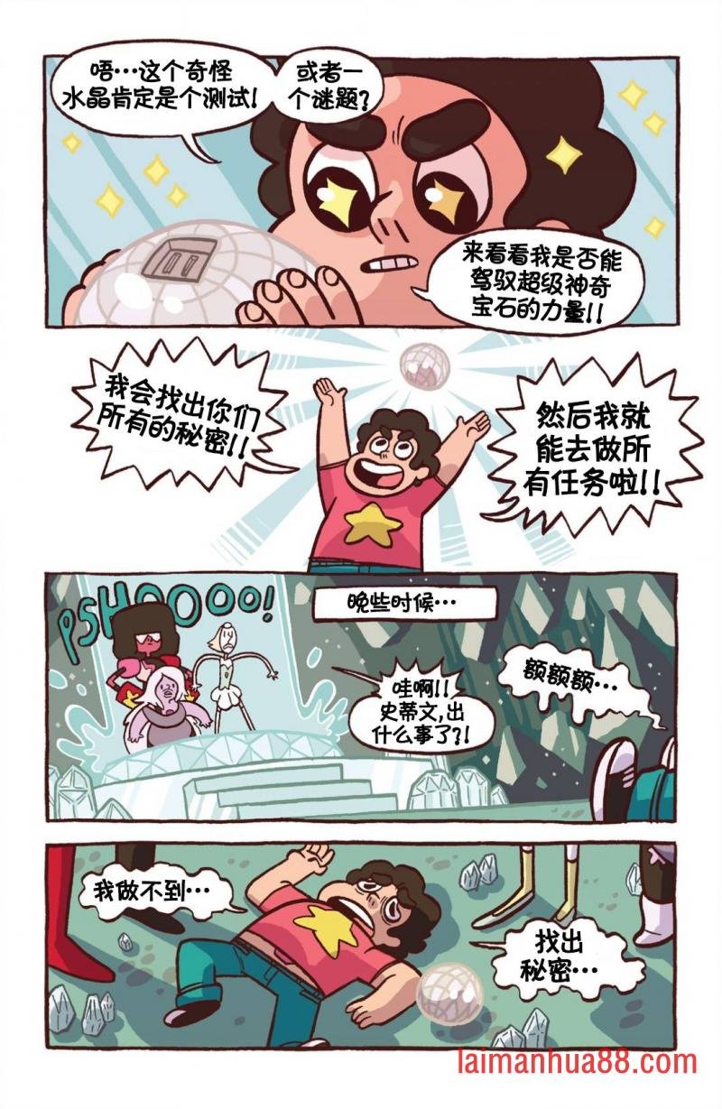 第03卷