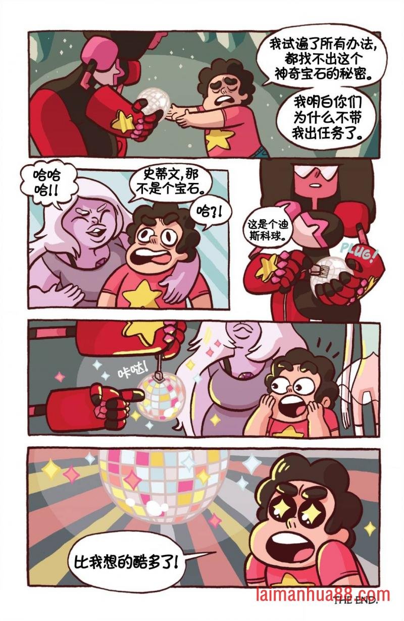 第03卷