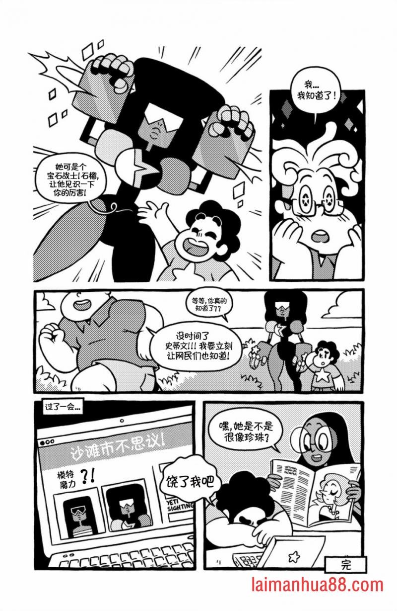 第04卷