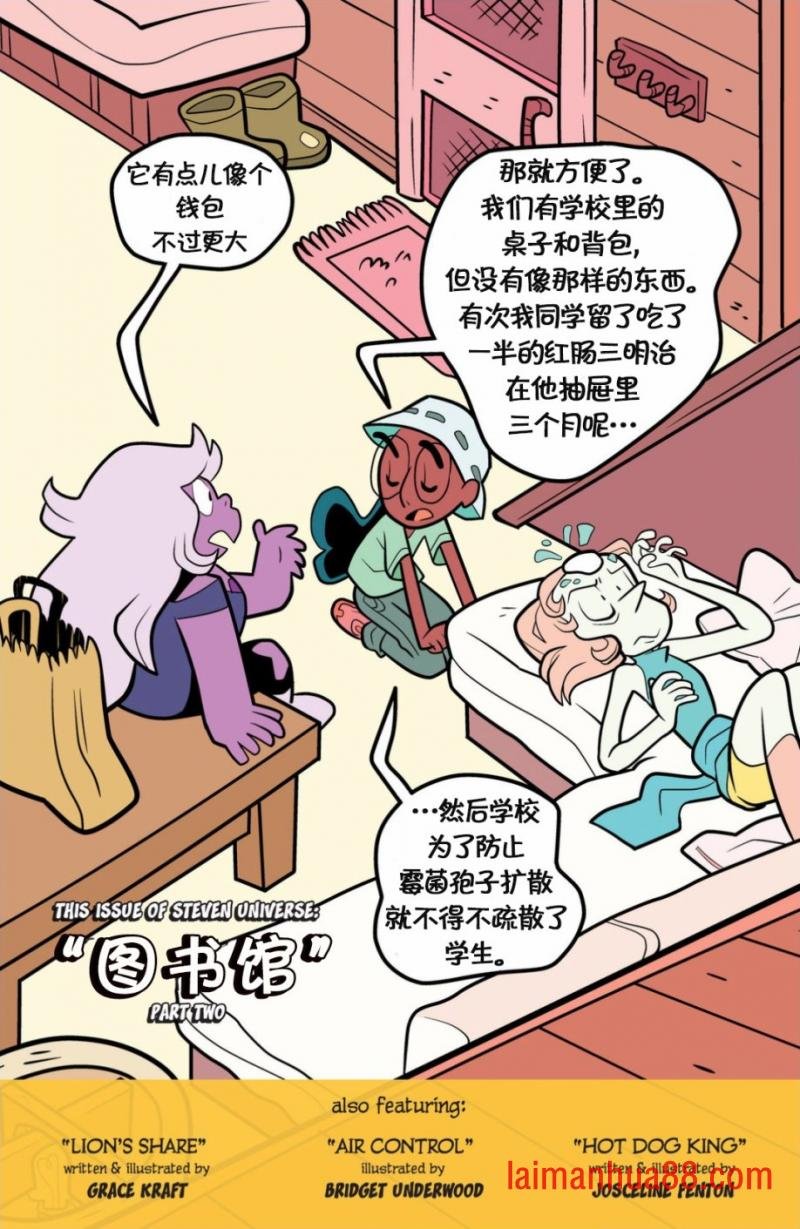 第06卷