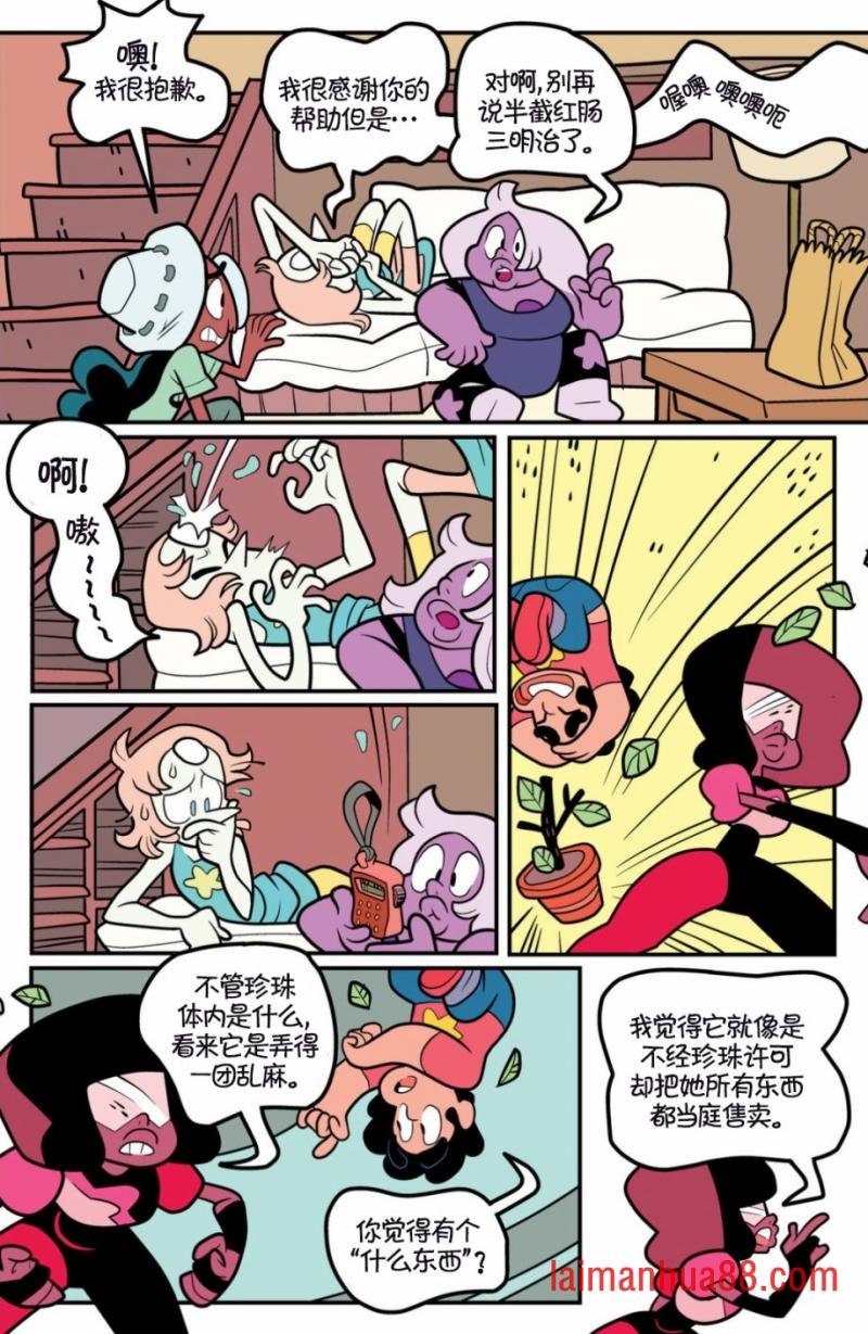 第06卷