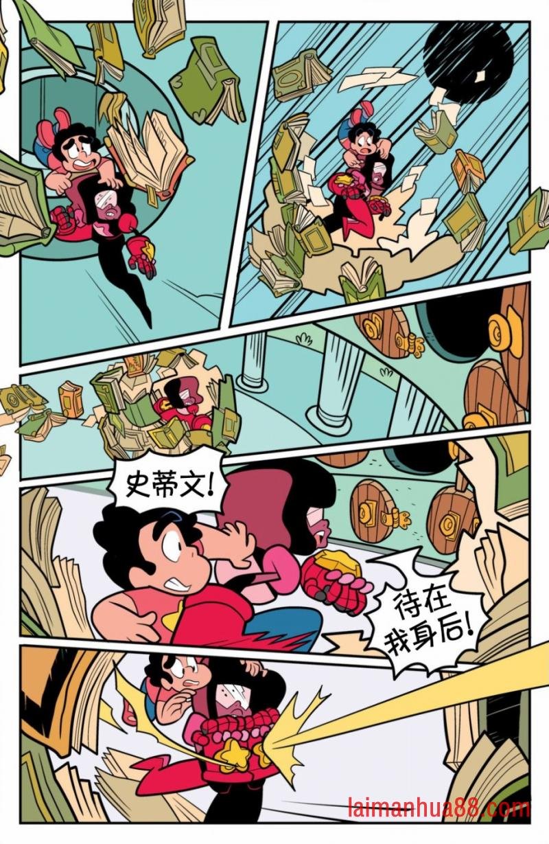 第06卷