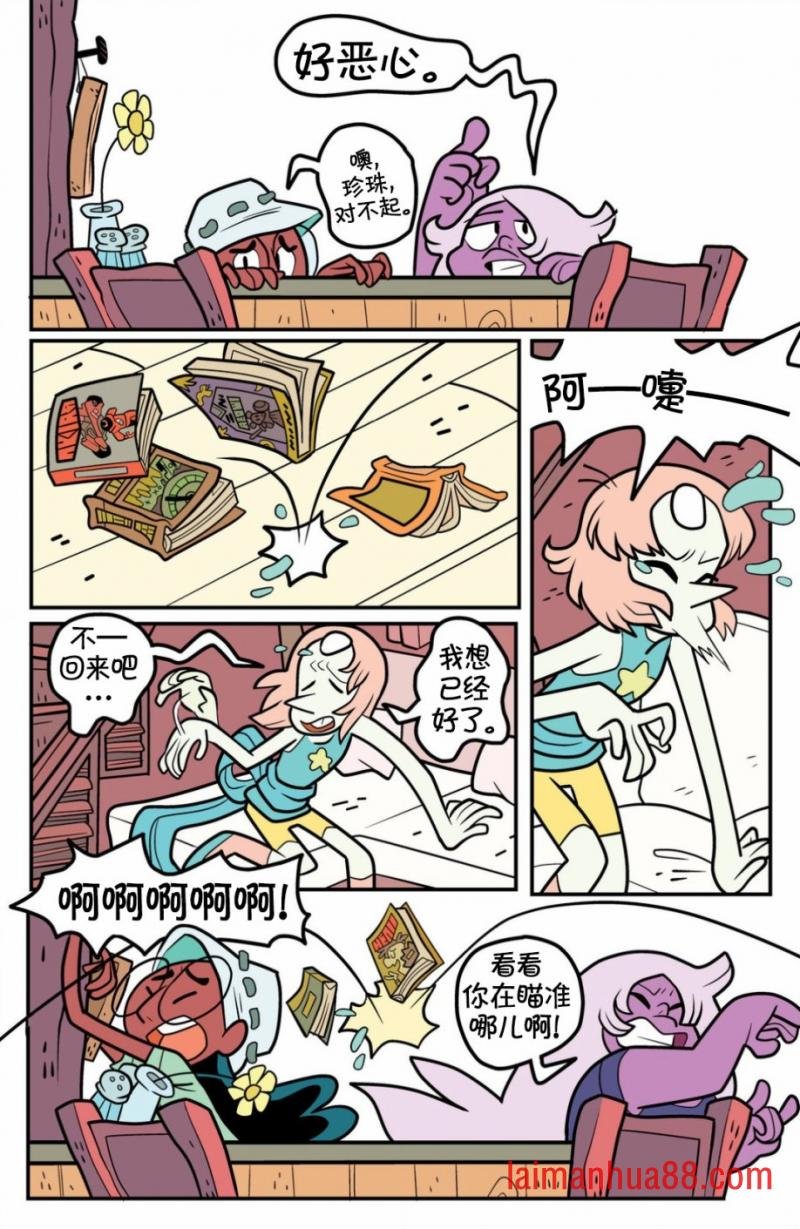 第06卷