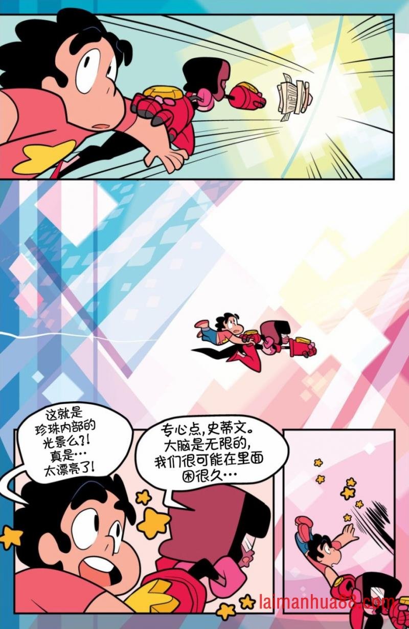 第06卷