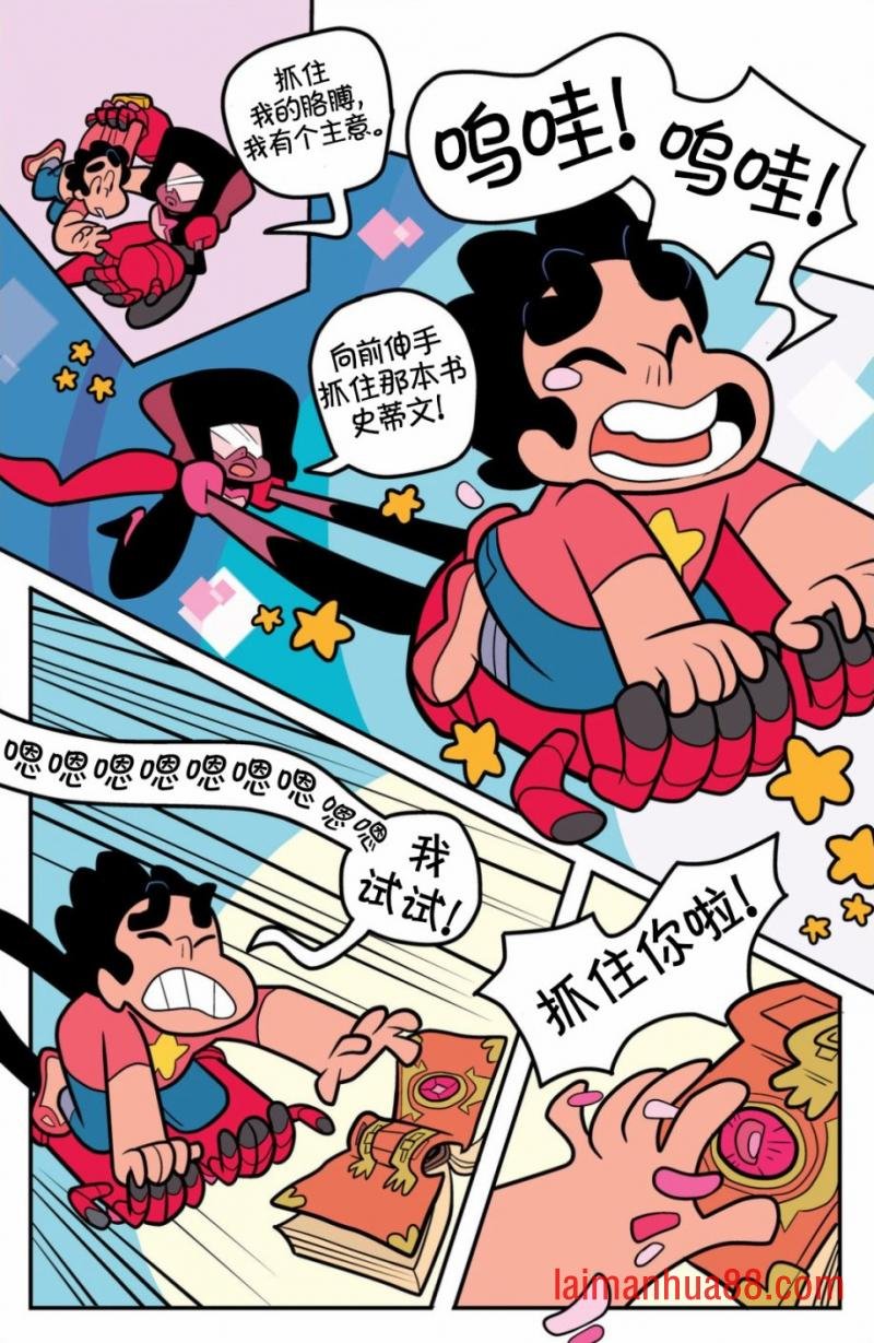 第06卷