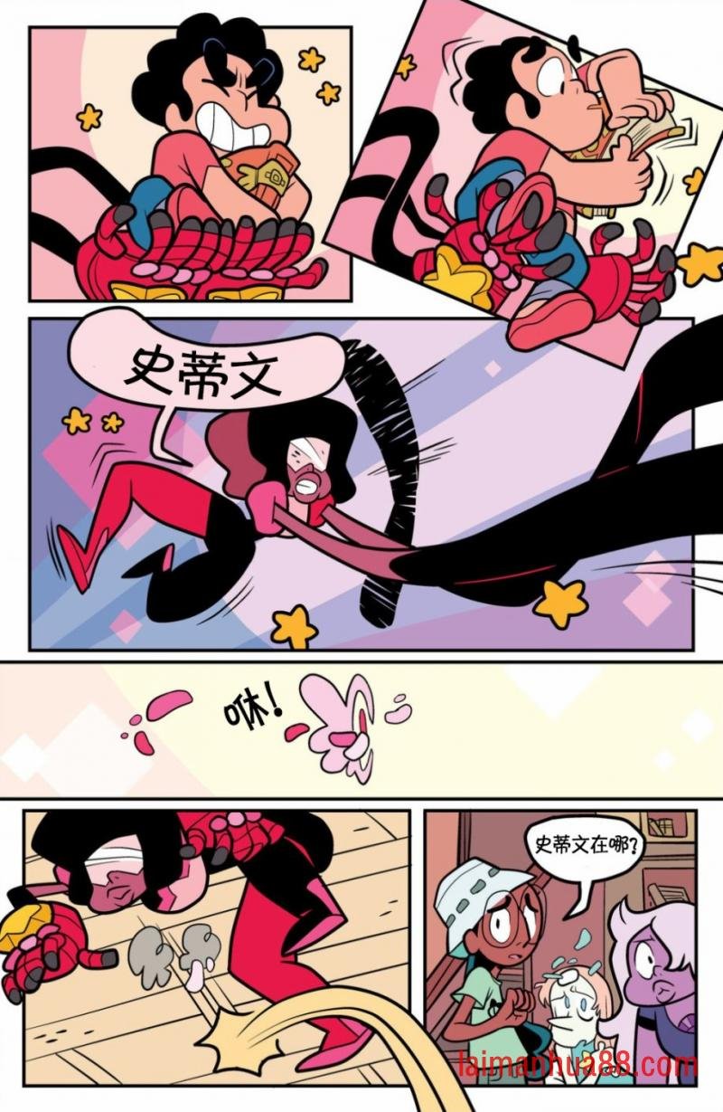 第06卷