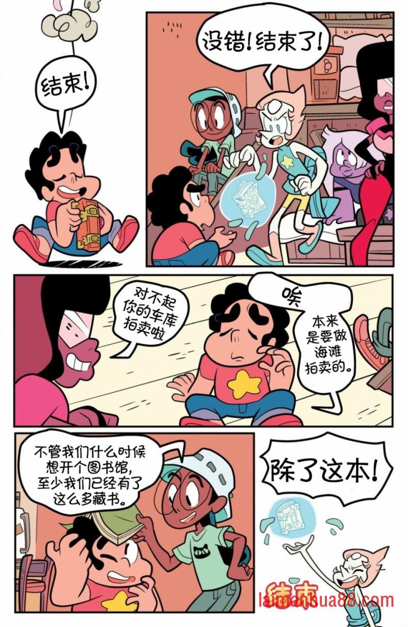 第06卷