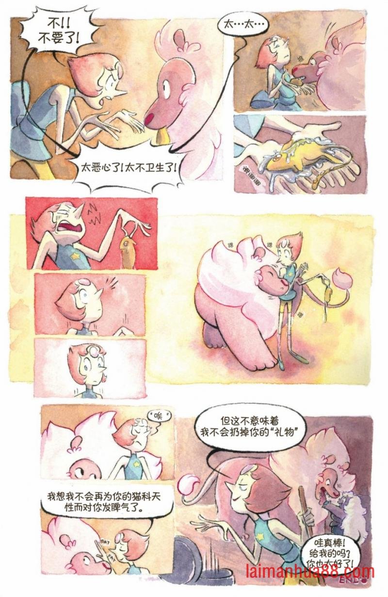 第06卷