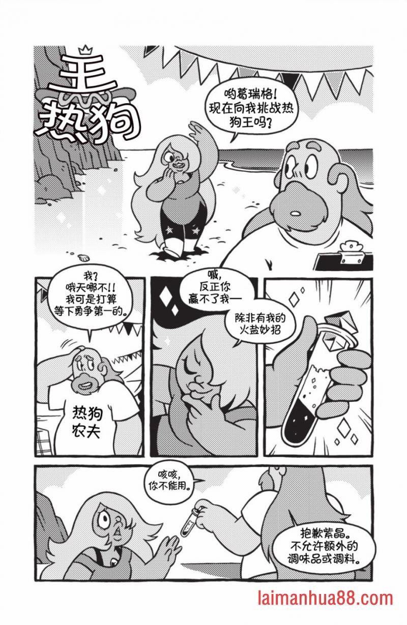 第06卷