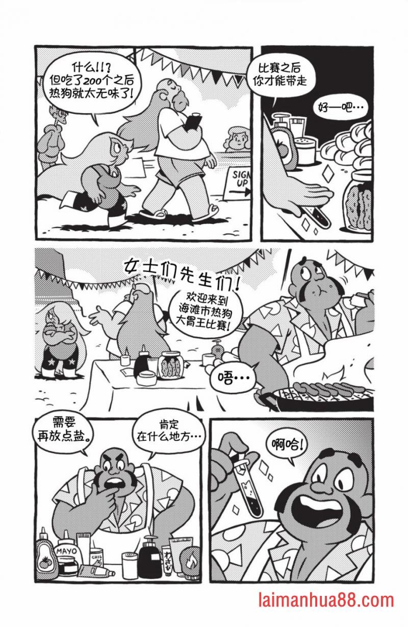 第06卷