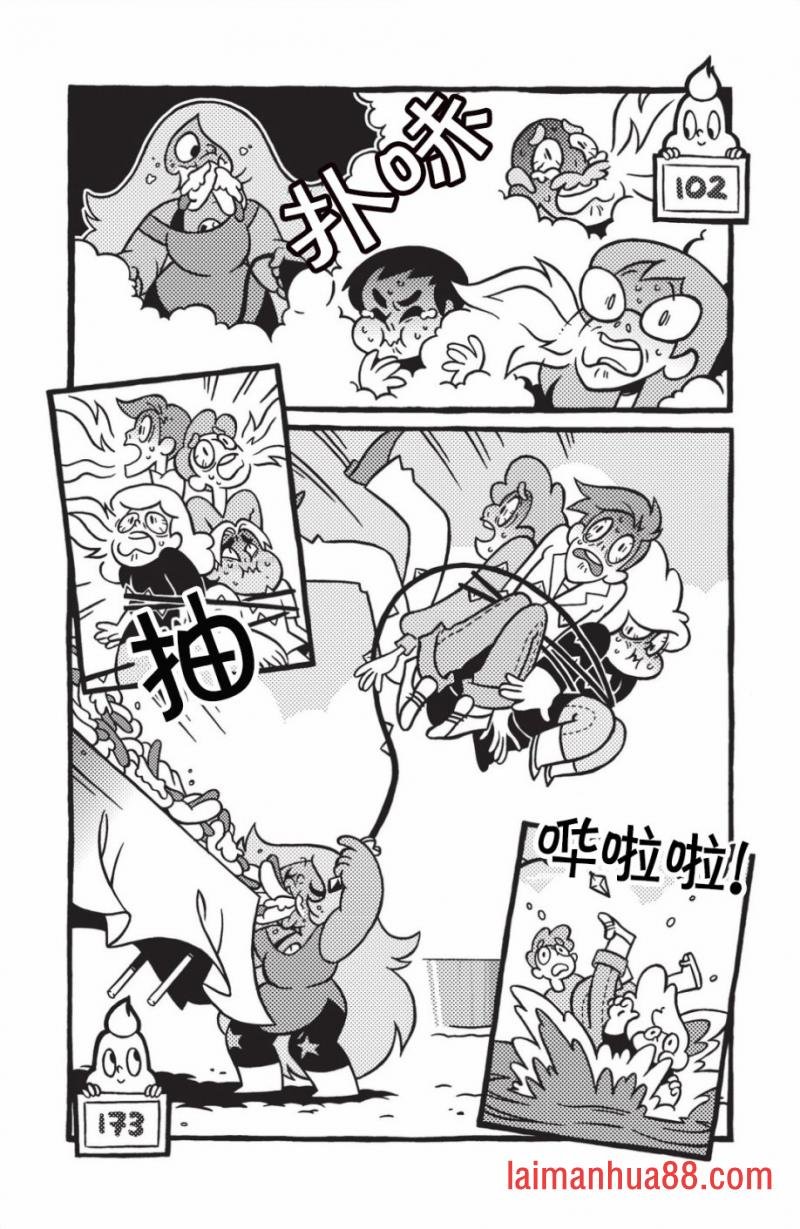 第06卷