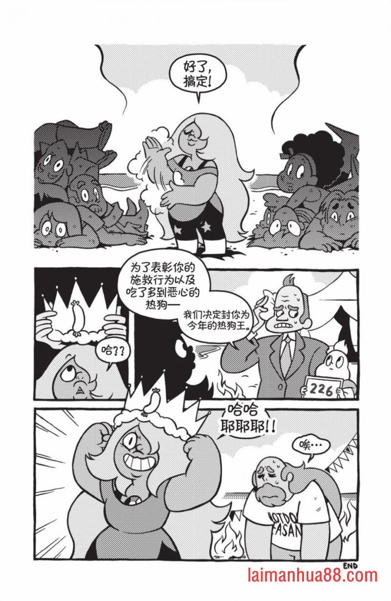 第06卷