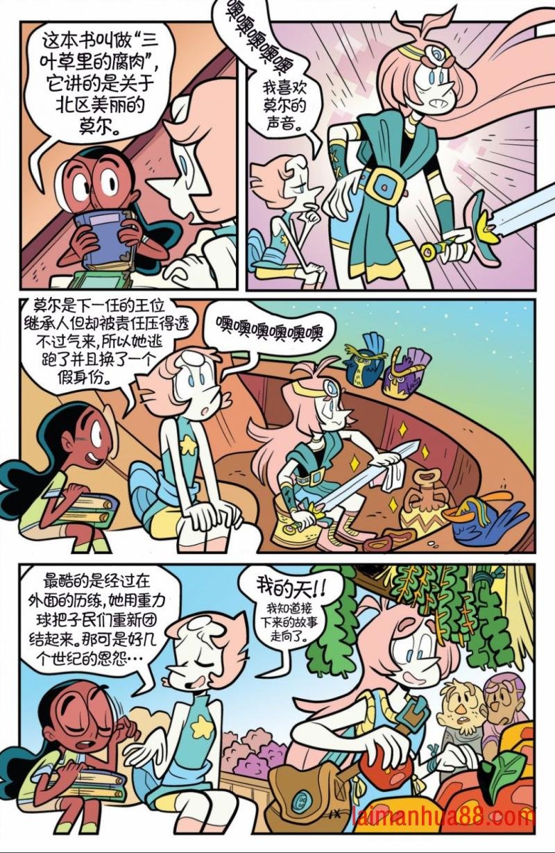 第07卷